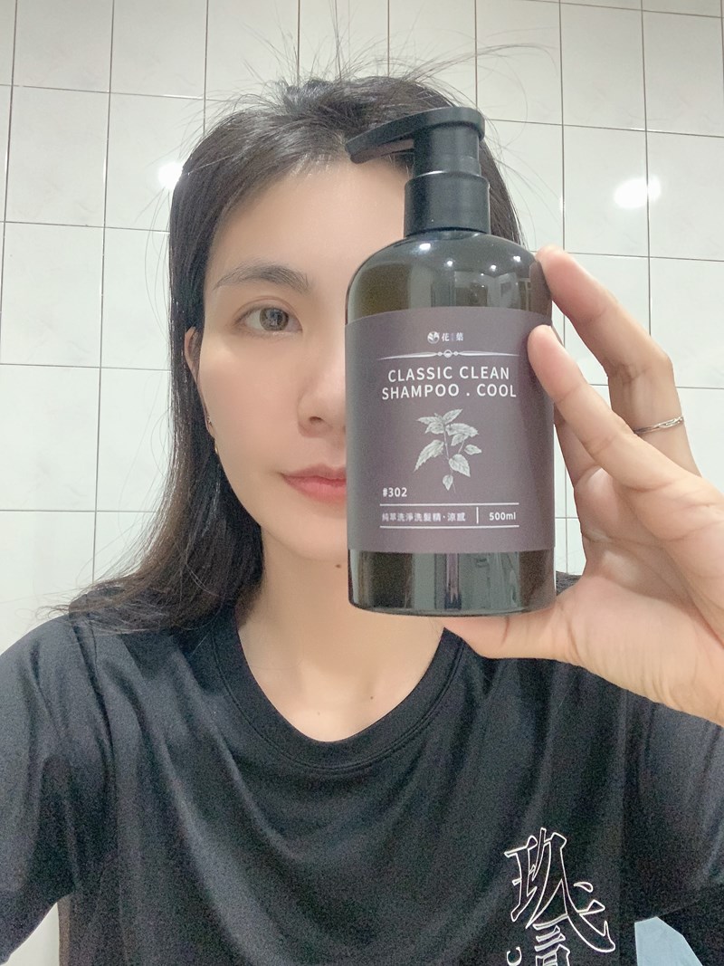 女人知己試用大隊,口碑行銷,部落客行銷,Flora Floral花葉純萃洗淨洗髮精,頭皮專用洗髮精,胺基酸洗髮精,弱酸性洗髮精,零矽靈,頭皮淨化,頭皮清潔,花葉頭皮養護,301純萃洗淨洗髮精,302純萃洗淨洗髮精,沙龍級洗髮精,頭皮養護專家溫和清潔